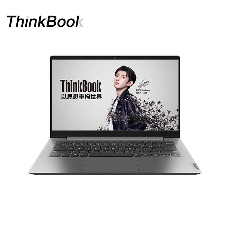 联想/LENOVO ThinkBook 15 便携式计算机  I5 1240P 16G 512SSD