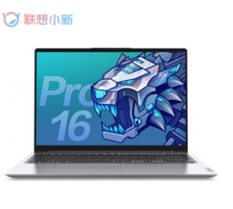 联想/LENOVO xiaoxin pro16 便携式计算机 英特尔酷睿i5 16英寸超能本 i5-13500H