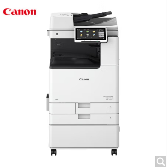 佳能/CANON c3926 多功能一体机  A3彩色激光数码复合机含输稿器+工作台